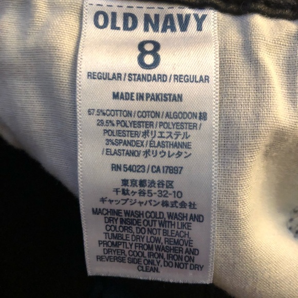 Old Navy RockStar stretch shiny-looking Jeans - Picture 3 of 6